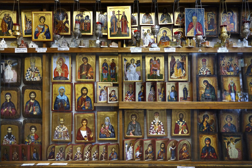 L'Instaglam de Danica de Serbie à Belgrade.